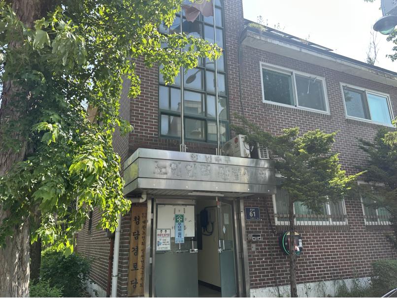 연수구, 사회복지시설 8개소에 절수설비 보급 사업 완료